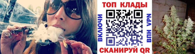Купить наркотики цена Нефтекумск Alpha-PVP Меф мяу мяу МДМА Конопля Гашиш