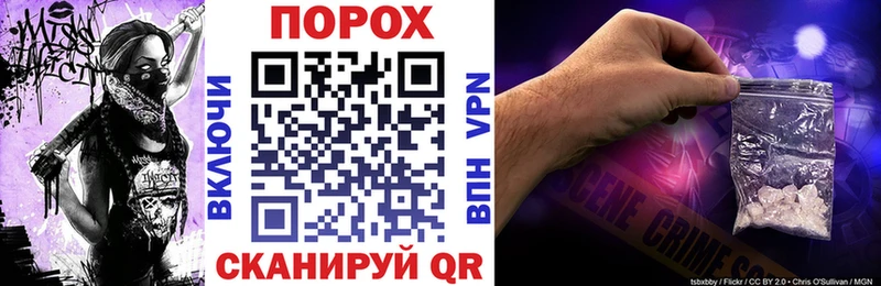 Амфетамин Розовый  Нефтекумск 