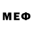 MDMA молли Ferah SHOW