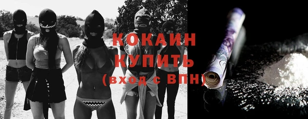 мдпв Беломорск