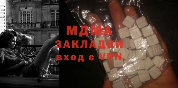 мефедрон мука Баксан