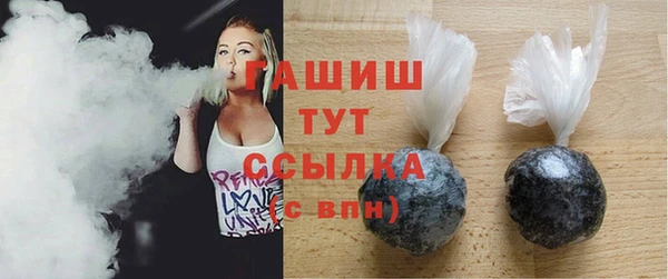 кокаин колумбия Балабаново