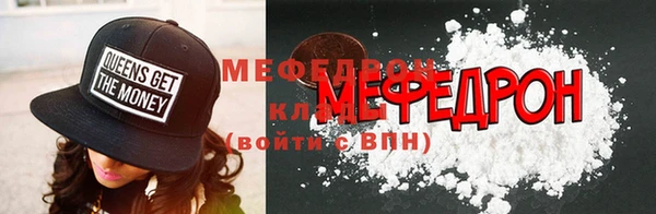 кокаин колумбия Балабаново