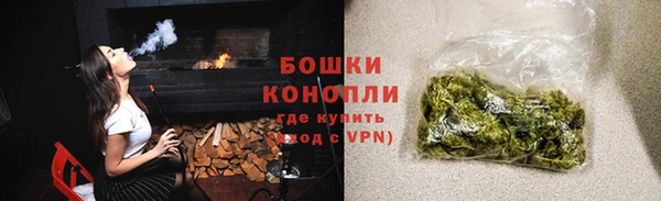 кокаин колумбия Балабаново