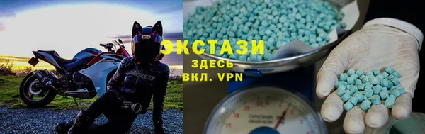 мдпв Беломорск