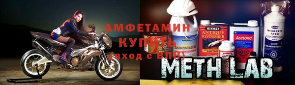 мефедрон мука Баксан