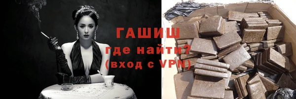 mdma Сясьстрой