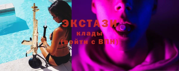 первитин Тайга