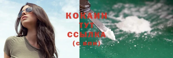 mdma Сясьстрой