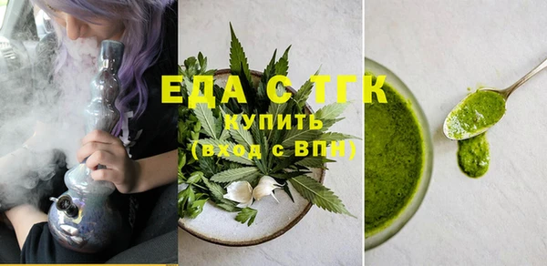 первитин Тайга
